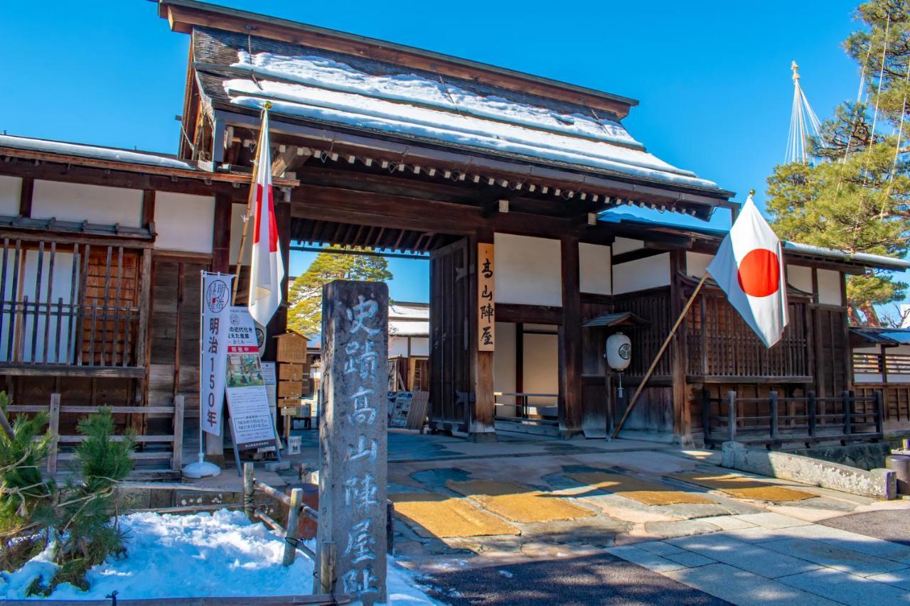 Tabist Kanko Business Hotel Matsuyama Hida Takayama Τακαγιάμα Εξωτερικό φωτογραφία