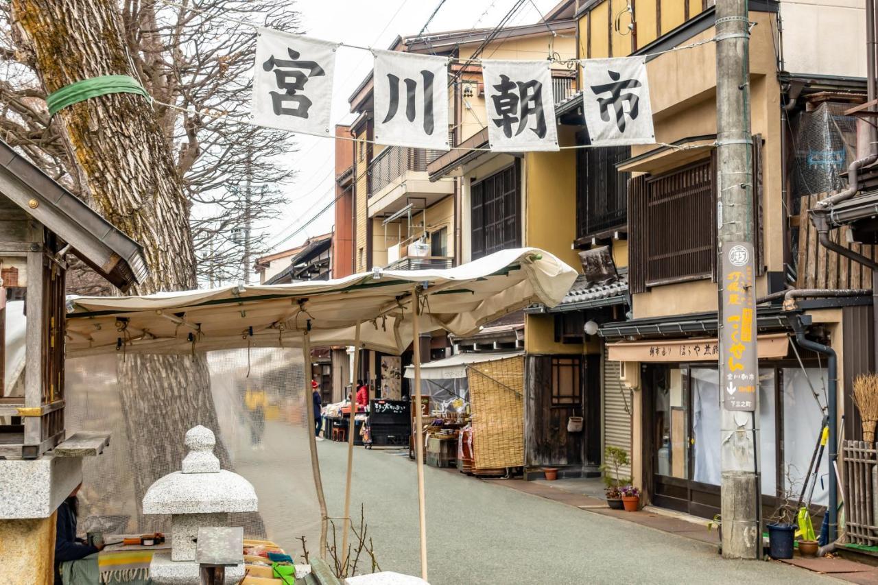 Tabist Kanko Business Hotel Matsuyama Hida Takayama Τακαγιάμα Εξωτερικό φωτογραφία